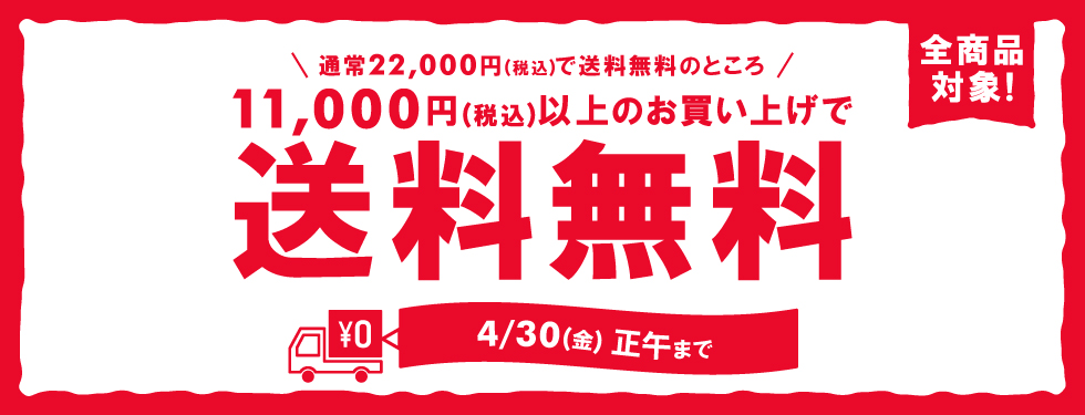 カステルバジャック公式通販 Castelbajac Onlineshop カステルバジャック公式通販 Castelbajac Onlineshop