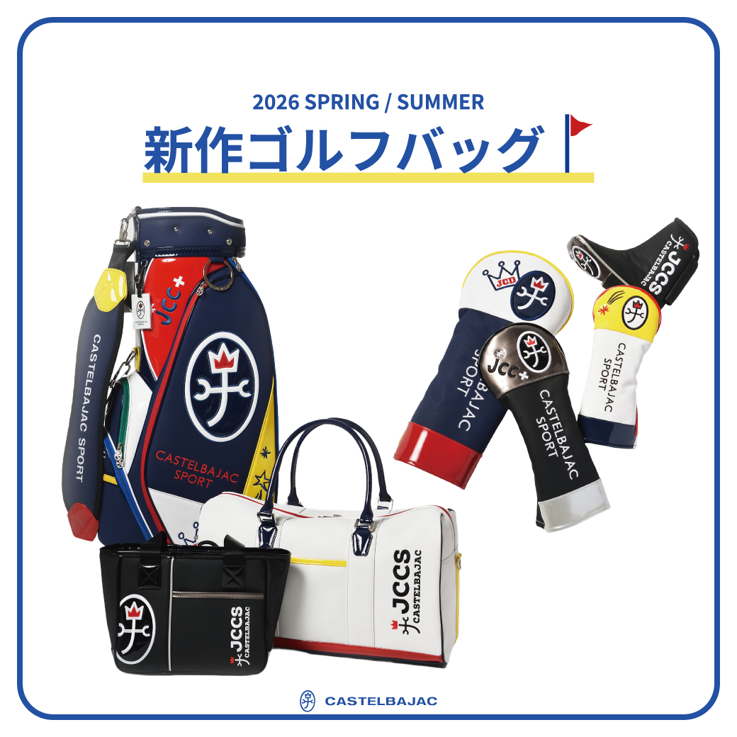 新作ゴルフバッグ