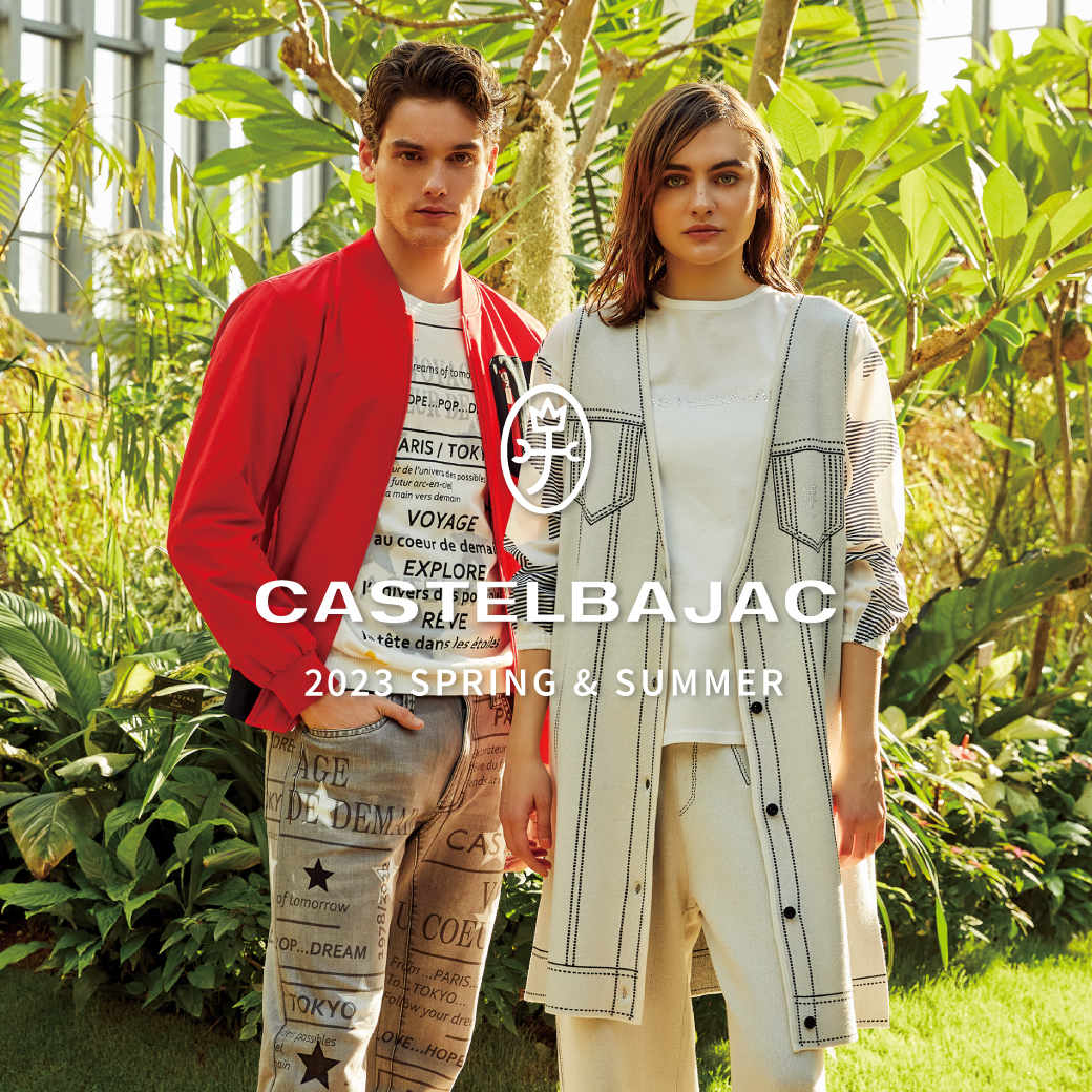 カステルバジャック公式通販-CASTELBAJAC ONLINESHOP- | カステル 