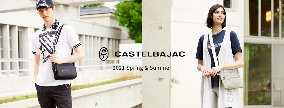 カステルバジャック公式通販 Castelbajac Onlineshop