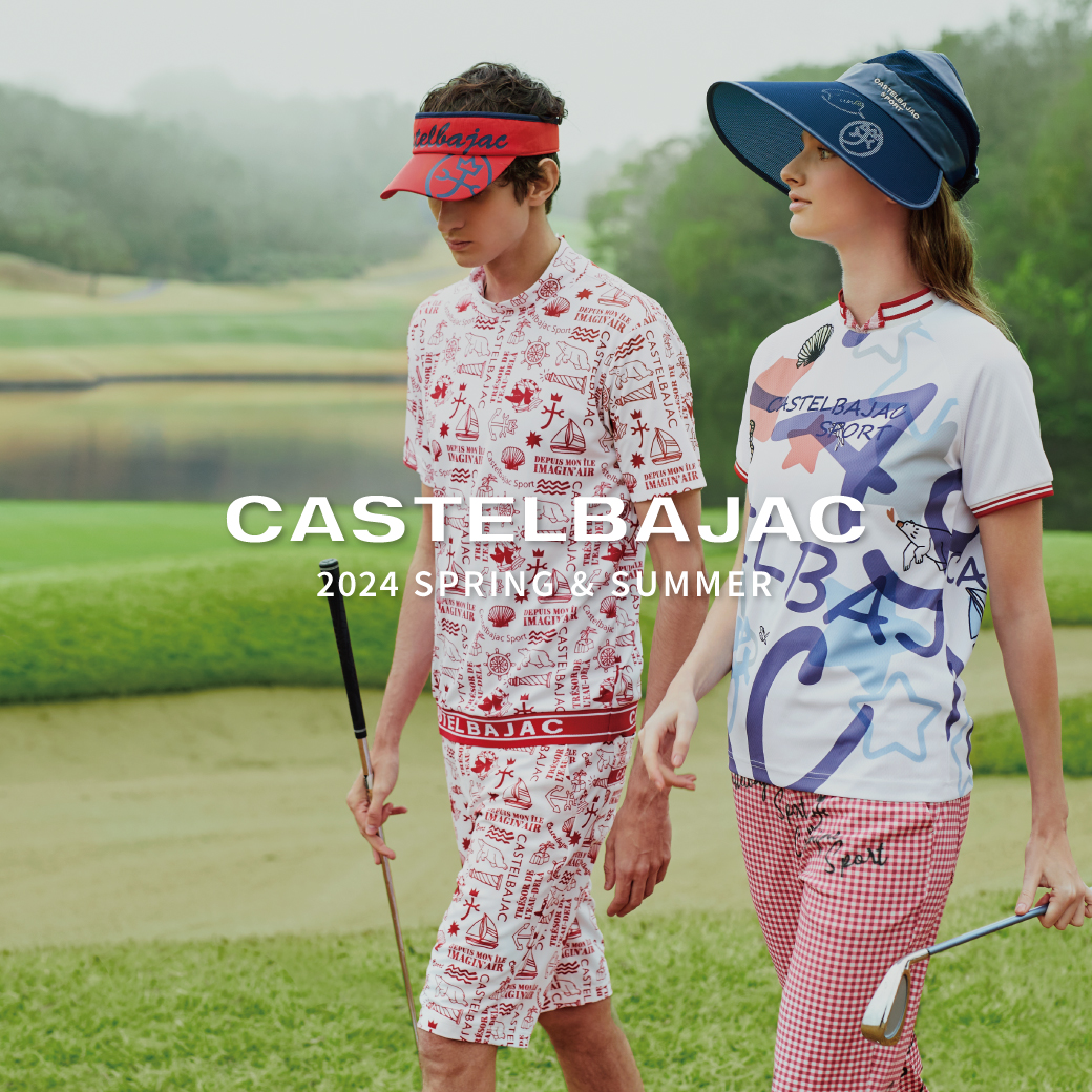 カステルバジャック公式通販-CASTELBAJAC ONLINESHOP- | カステル