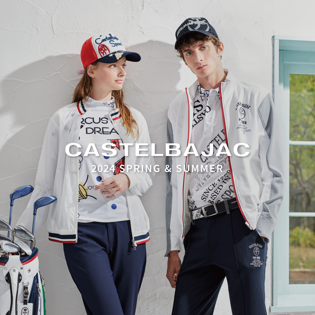 カステルバジャック公式通販-CASTELBAJAC ONLINESHOP- | カステル 