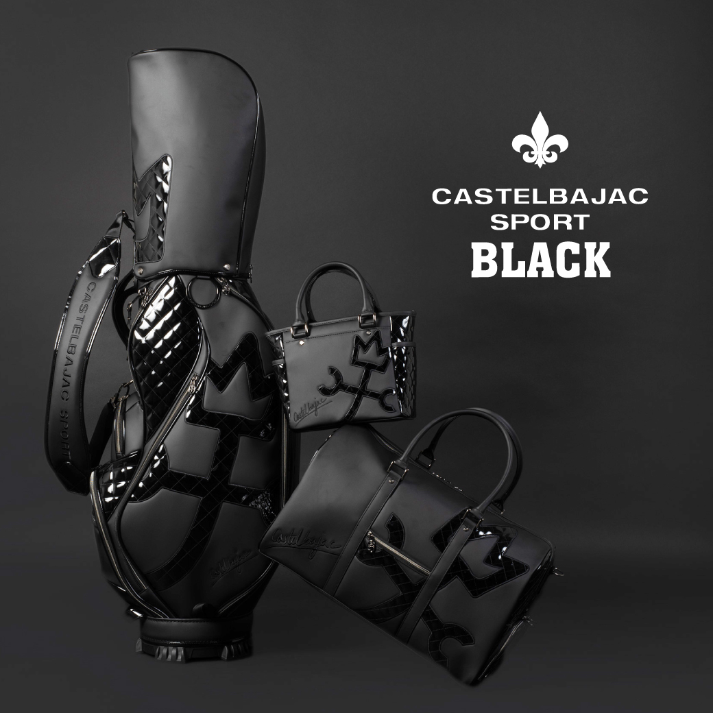 カステルバジャック公式通販-CASTELBAJAC ONLINESHOP- | カステル