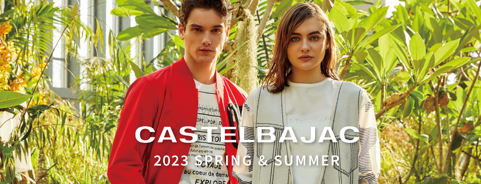 カステルバジャック公式通販-CASTELBAJAC ONLINESHOP- | カステル