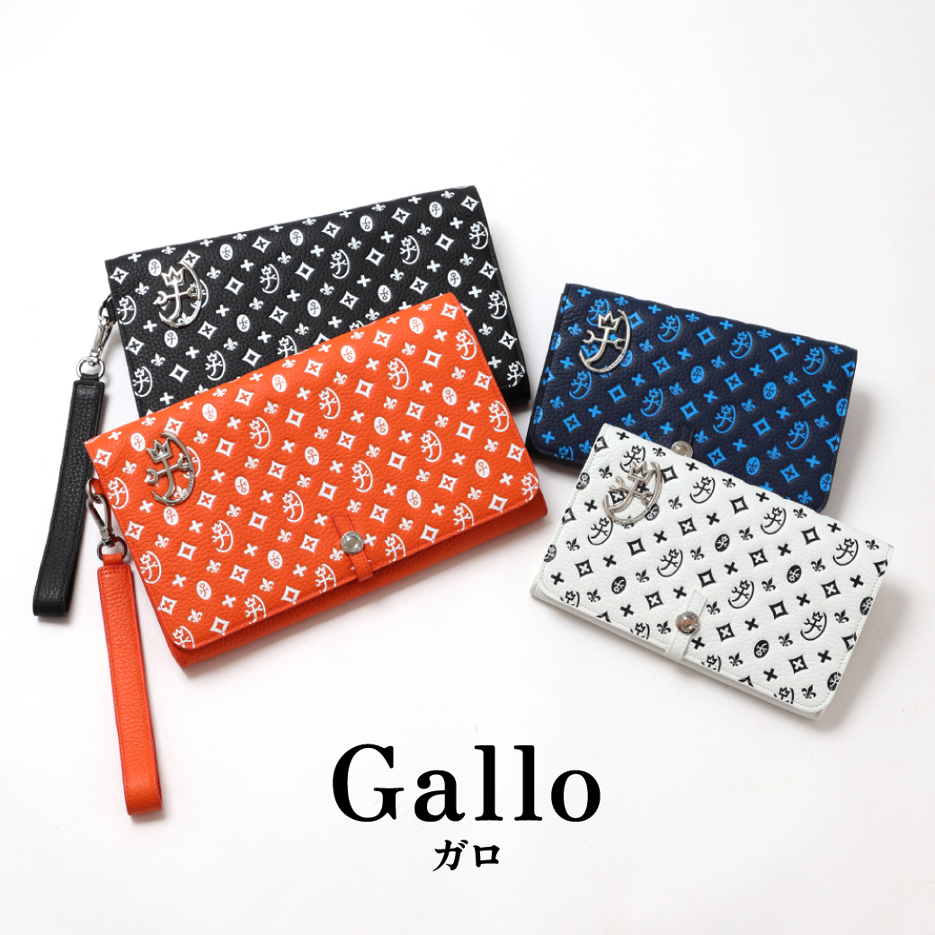 カステルバジャック公式通販-CASTELBAJAC ONLINESHOP- | カステル