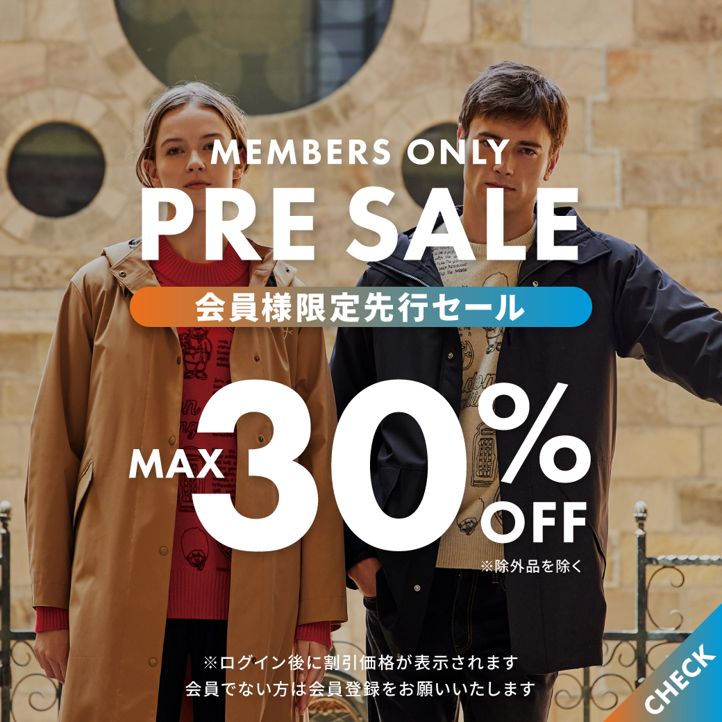 カステルバジャック公式通販-CASTELBAJAC ONLINESHOP- | カステル