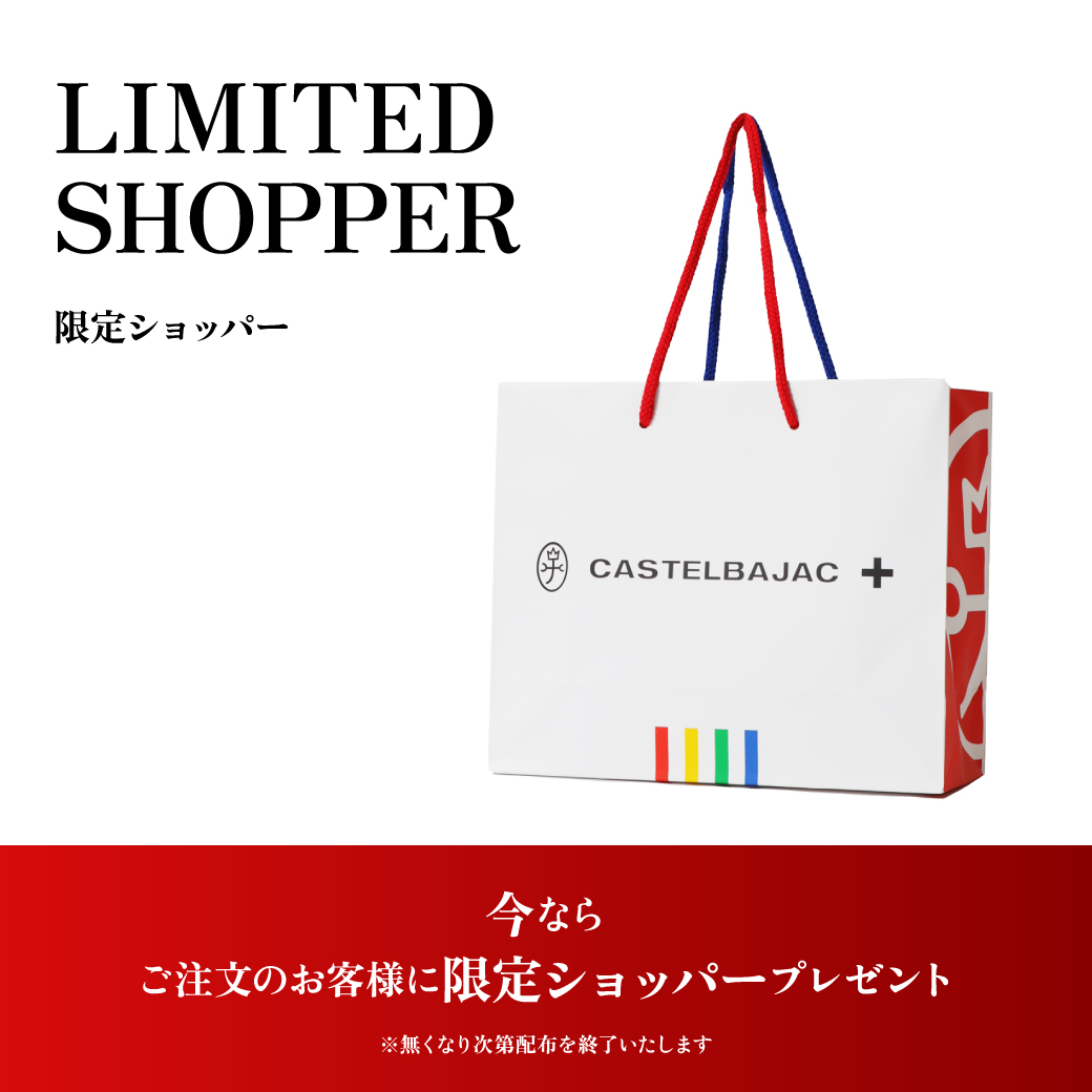 イタリア製 カステルバジャック レザー スタジャン 大きいサイズ