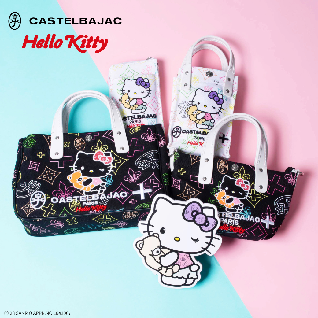 カステルバジャック公式通販-CASTELBAJAC ONLINESHOP- | カステル