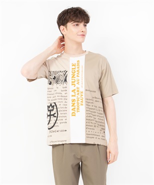 綿スムース切替SAFARI柄半Tシャツ(16モカベージュ-46)
