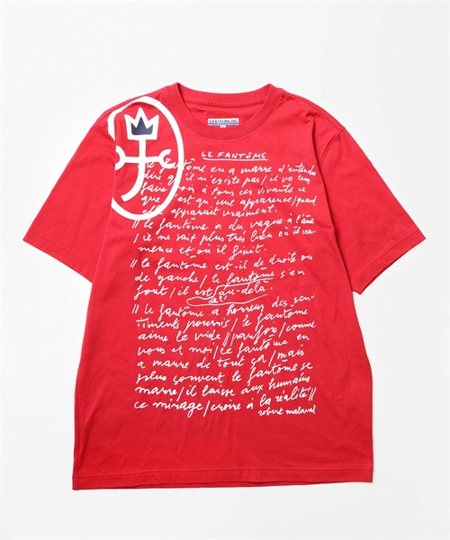 【EC限定】綿天竺50文字柄プリント　Tシャツ(80レッド-44)