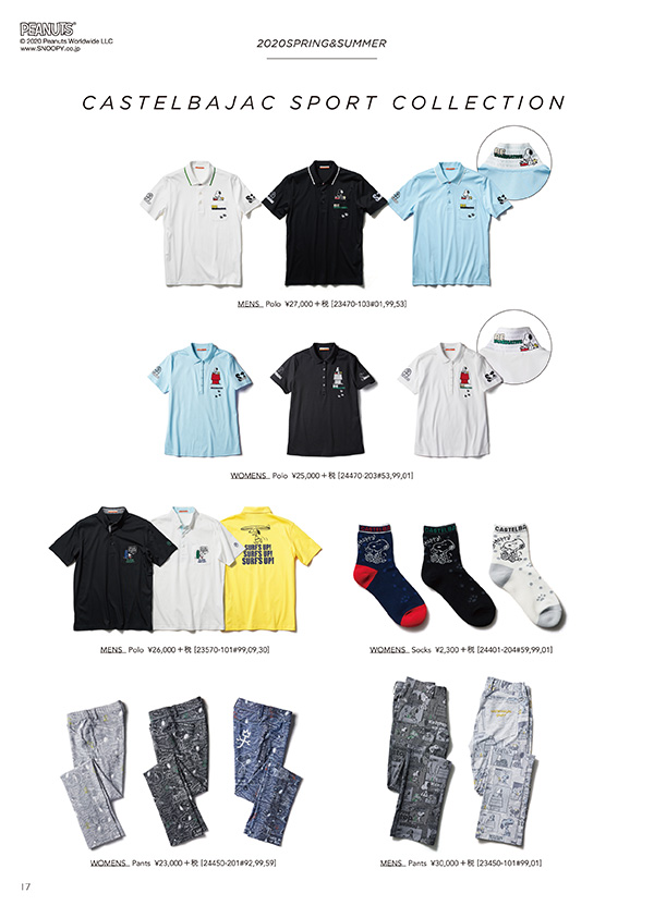 2020SS COLLECTION | カステルバジャック(CASTELBAJAC)公式通販 2020SS COLLECTION | カステルバジャック(CASTELBAJAC)公式通販