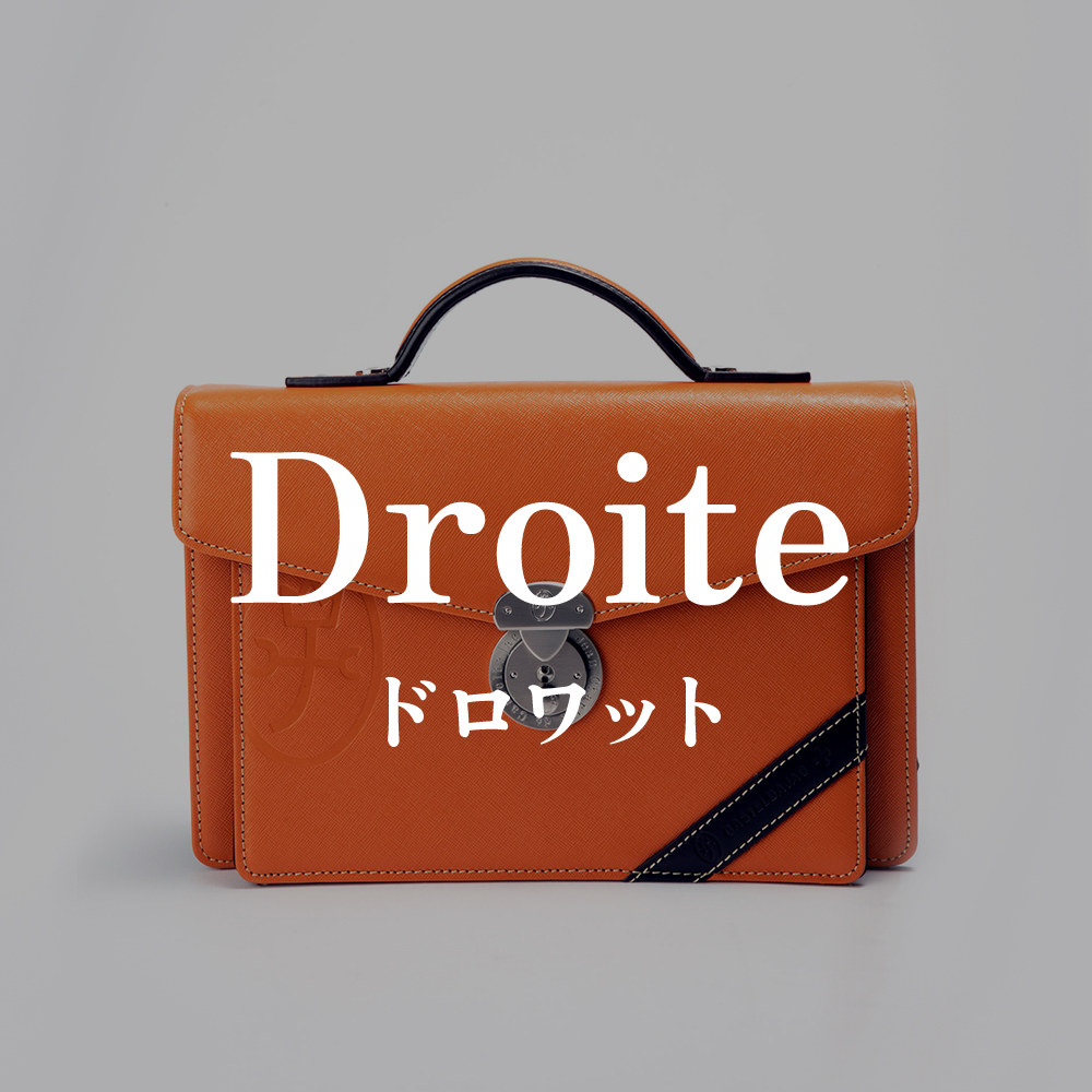 ドロワット