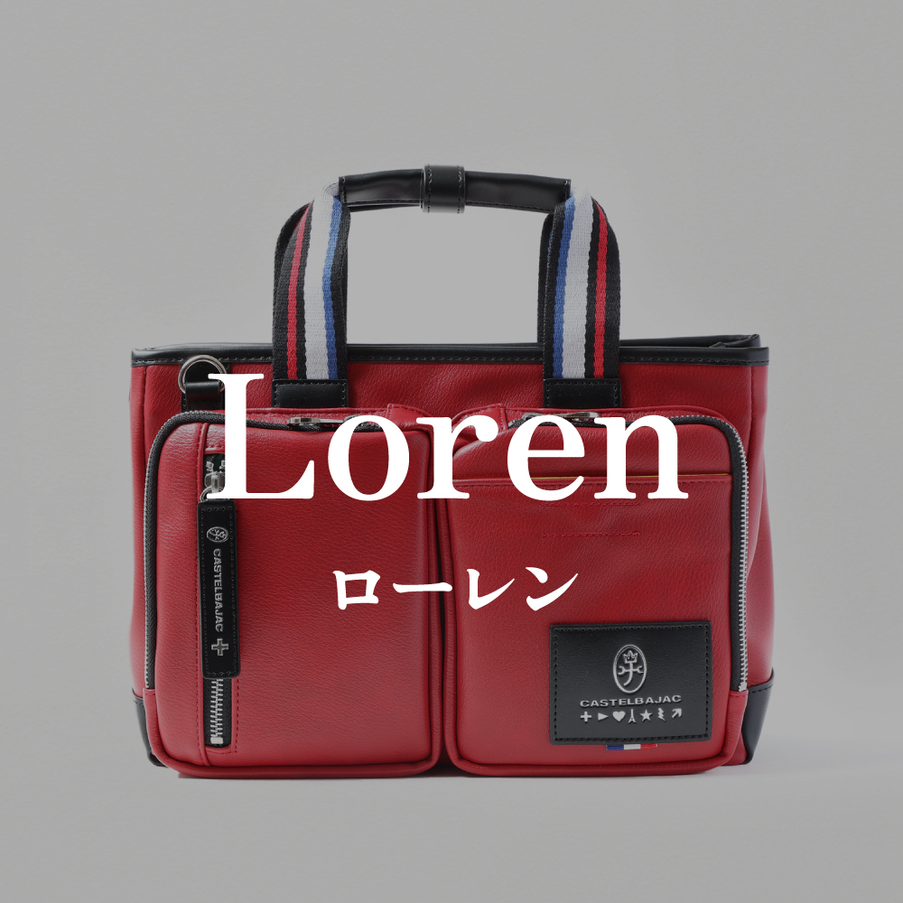 ローレン