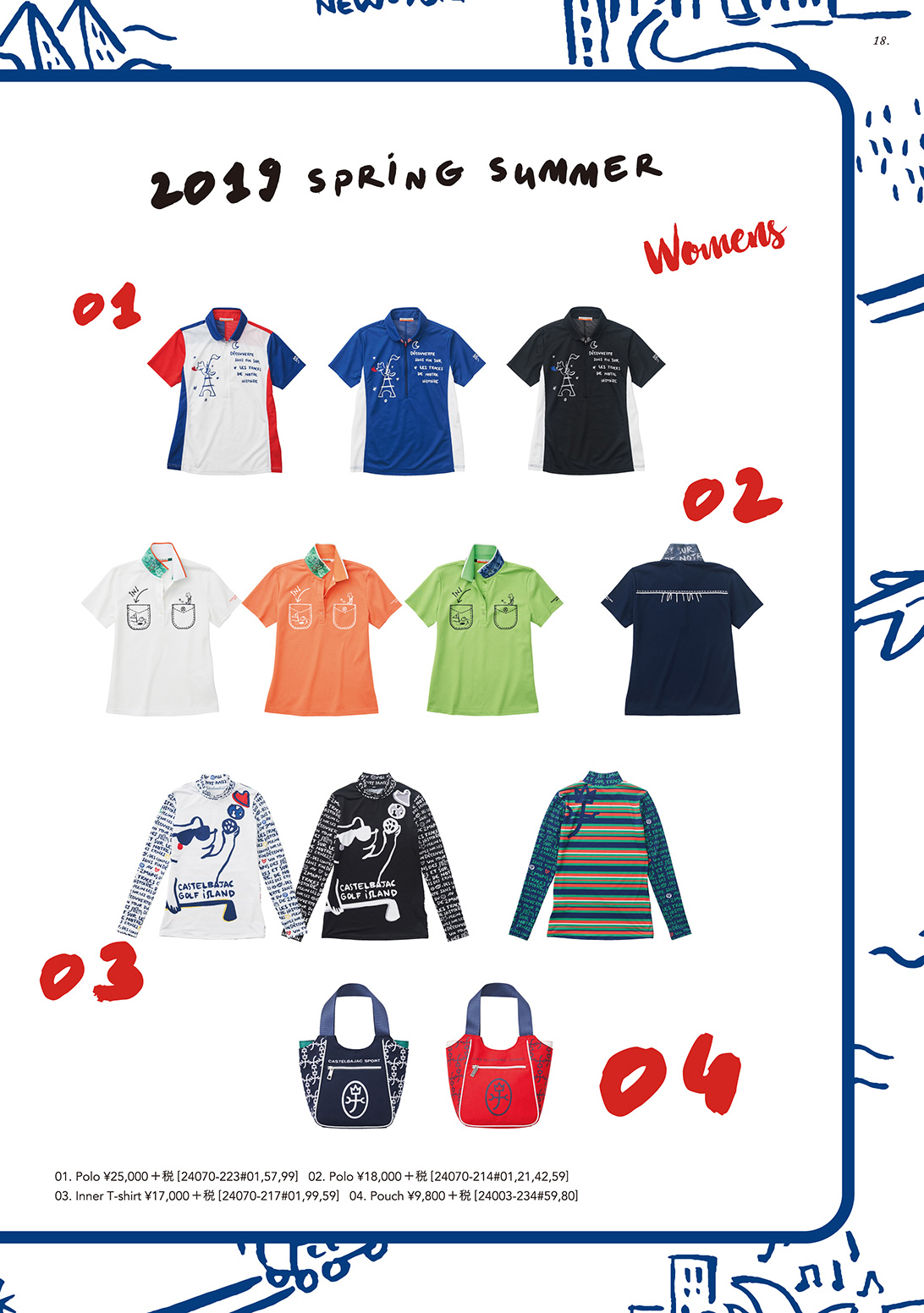 31.CASTEL BAJAC カステルバジャック 42 トップス 七分袖 ウール アンゴラ混 PEANUTS スヌーピー