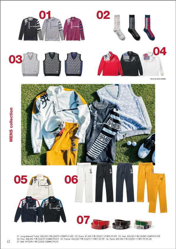 2019-2020AW COLLECTION | カステルバジャック（CASTELBAJAC）公式通販