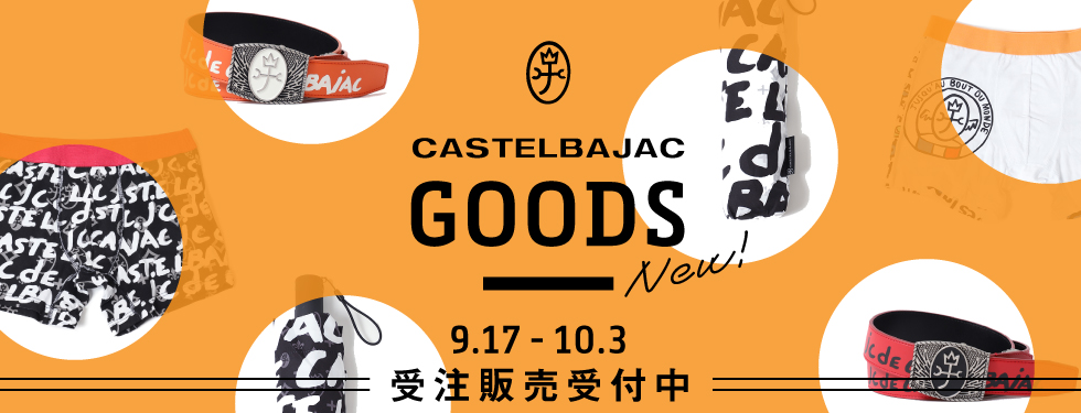 ファッション雑貨【受注販売】 | カステルバジャック（CASTELBAJAC